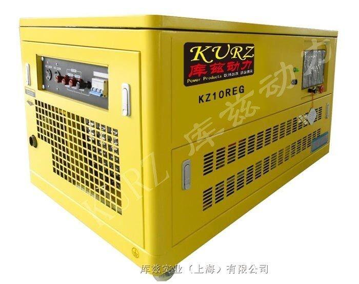 庫茲10KW汽油多燃料水冷靜音發(fā)電機(jī)價格 ?