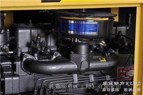 庫(kù)茲8KW電啟動(dòng)柴油發(fā)電機(jī)?價(jià)格